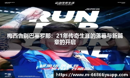 6686体育官网